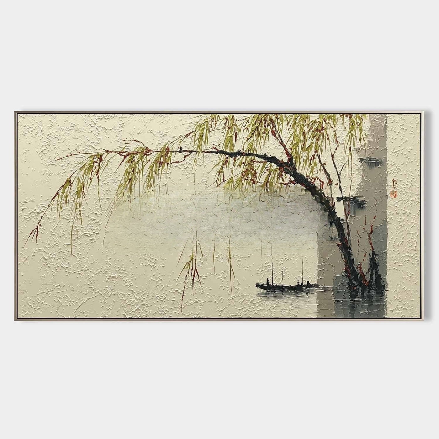 Wabi-Sabi Wall Art #TX471